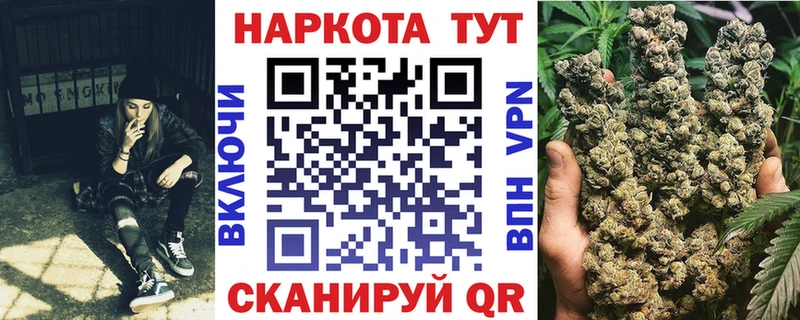 Купить наркотик Долинск Псилоцибиновые грибы  Меф  Гашиш  СК  Конопля  Cocaine 