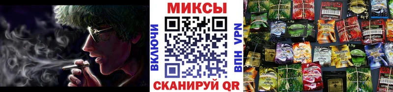 дарнет шоп Долинск darknet Telegram Бутират бутандиол mega ссылка