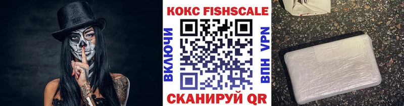Cocaine Боливия Долинск