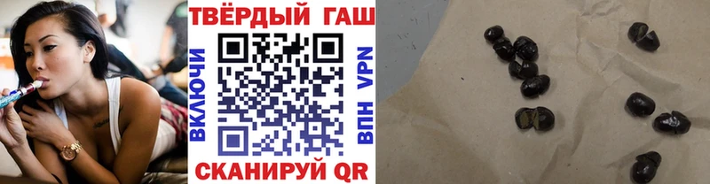 гидра ССЫЛКА  Долинск  ГАШИШ Ice-O-Lator  наркота 