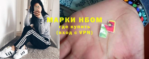 герыч Алексеевка