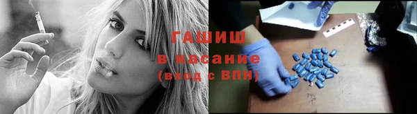 герыч Алексеевка
