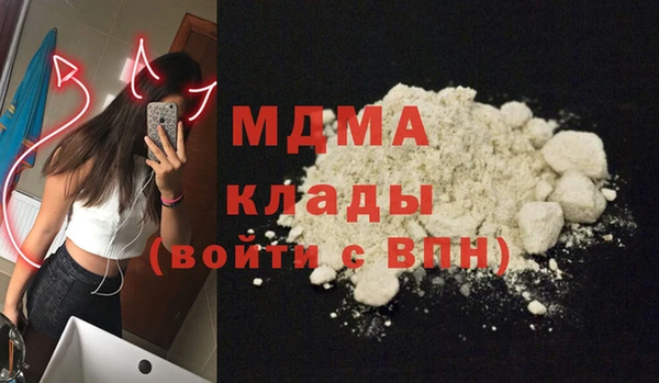 герыч Алексеевка