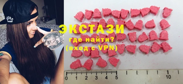 ГАЛЛЮЦИНОГЕННЫЕ ГРИБЫ Алзамай