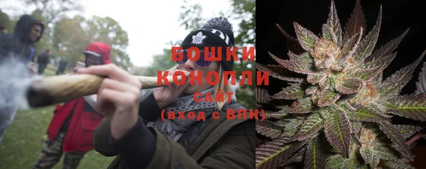 гашишное масло Алексин