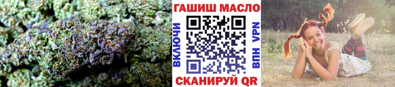ТГК концентрат Долинск