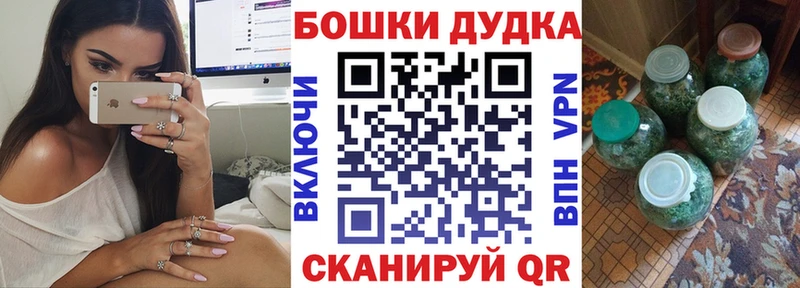 Конопля ГИДРОПОН  Долинск 